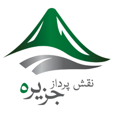 نقش پرداز جزیره